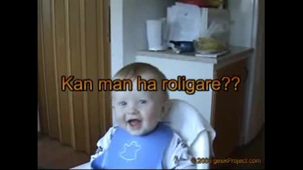 Бебето, което успя да разсмее всички