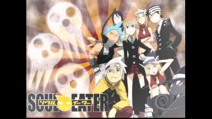 soul eater - my ieftovers 