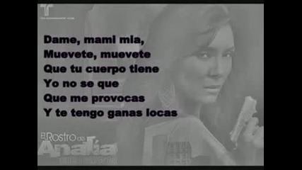 Que me provocas - Lyrics