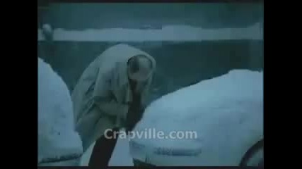 Да объркаш колата
