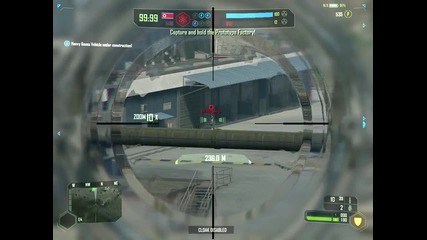 Crysis Wars - Sniper Kill