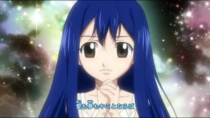 Fairy Tail Opening #5 [tv + Subs]