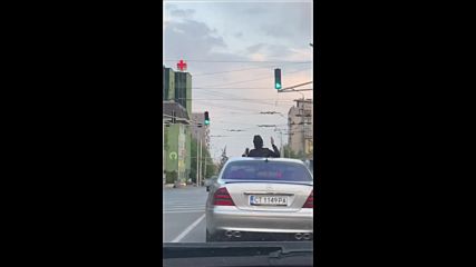 Опасно поведение на пътя