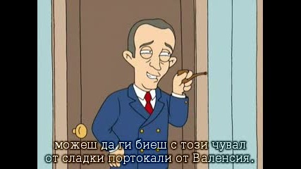 Family Guy - 02x11 - A Picture Is Worth 1000 Bucks (превод)