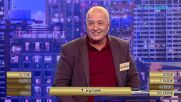 Сделка или не | 7 май 2026