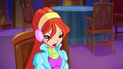 Клуб Уинкс - Сезон 6 - Епизод 9 / Winx Club - Season 6 - Episode 9