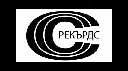 Spens & Krisko - Neka sym sam