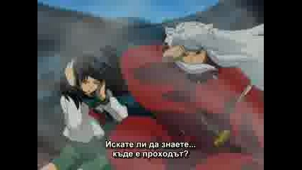Inuyasha 145