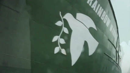Потопиха Кораба на Грийнпийс Rainbow Warrior 