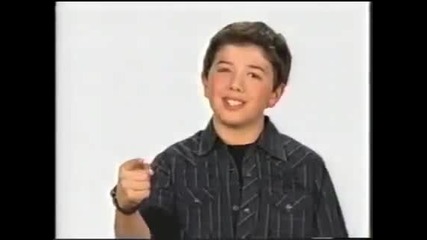 Bradley Steven Perry Disney Channel Intro. 