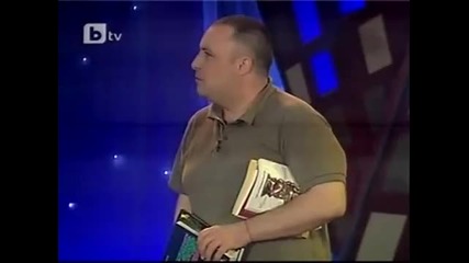 Нерви в библиотеката-смях