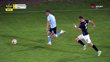PFC Lokomotiv Plovdiv vs. Arda - 1st Half Highlights