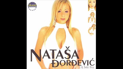 Natasa Dordevic - Alal vera 