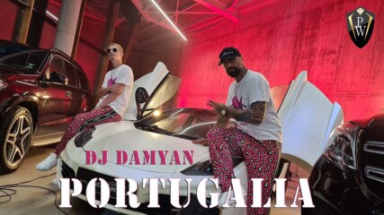 Dj Damyan - Portugalia / Dj Damyan - Португалия, 2020