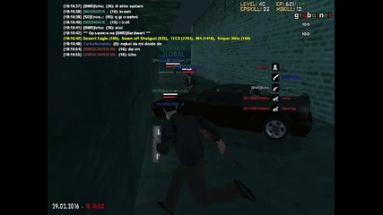 s0beit / troll hack