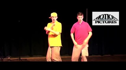Twist & Pulse at B - Ace 