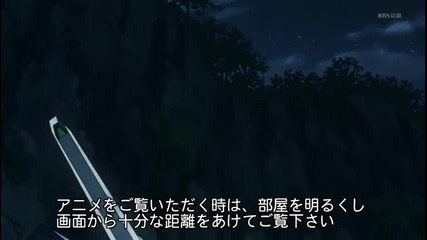 [samuraifs] Ano Natsu de Matteru - 09 bg sub