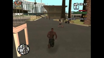 San Andreas - Мисия #73