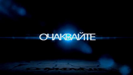 Скоро албумa на Галена - Аз!