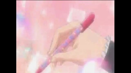 [hq] Dam Dadi Do! ( Shugo Chara )