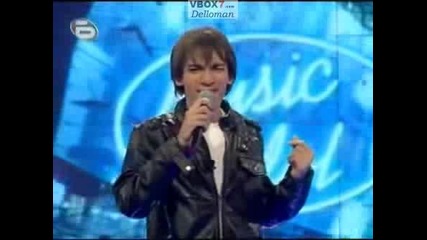 Music Idol 2 - Дамян Попов Малък Концерт 18.03.2008