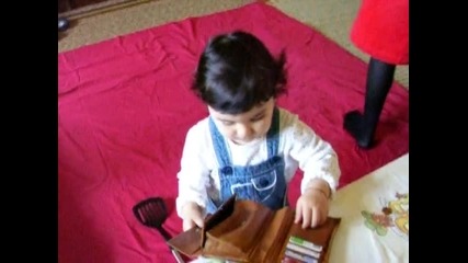 на Поли питата