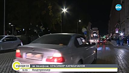 Каракачанов: Патриотите вероятно ще предложат друг свой вицепремиер