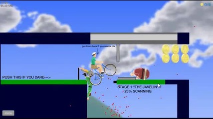 Happy Wheels ep 1 - Шитня