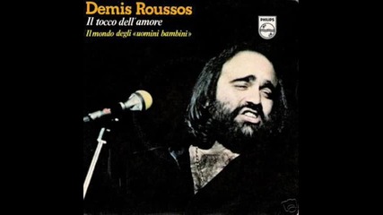 Demis Roussos - Il Tocco Dellamore (1979) 
