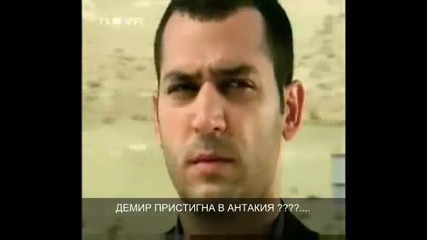 Рожби На Любовта