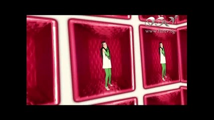 Теодора - Мой късмет