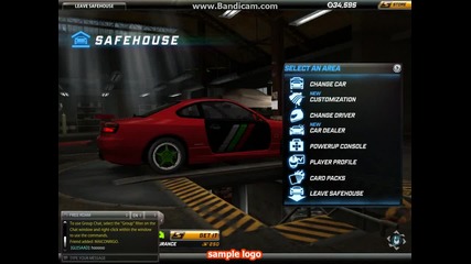 Моята Кола На Need for speed World