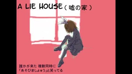 Kagamine Rin - Original Song - A House of Lies