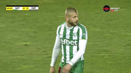 Берое - Пирин Благоевград 0:0 /първо полувреме/