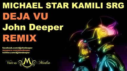 * Румънска Ремикс * Michael Star, Kamili Srg - Deja Vu