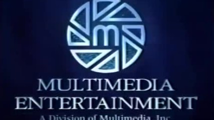 Multimedia Entertainment (1995)