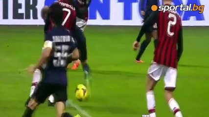 Интер - Милан 1:0