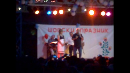 Miroslav Ilic и Христо Сточков на Шопски празник 2011