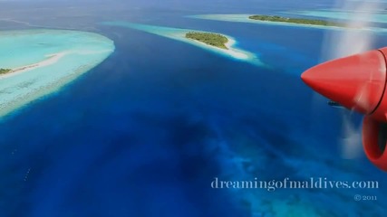 Райски кът - Малдивите