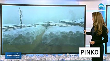 Прогноза за времето (23.12.2017 - обедна емисия)
