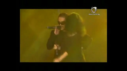Sofi Marinova Ustata - Lubov li be