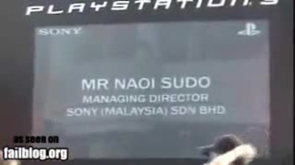Sony Fail 