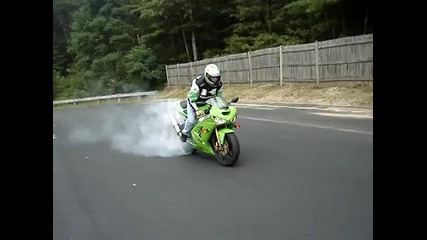Freestyle By Marcelo 