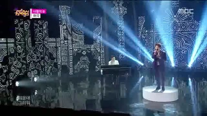 Show! Music Core E450-1 (150404)