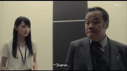 [easternspirit] I'm Home (2015) E09