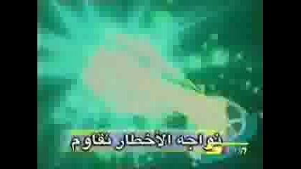 Digimon Adventure