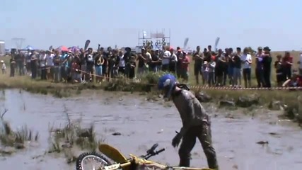 Вище какво пребиване само ;дд