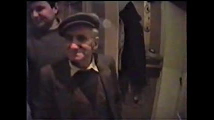 Нова година-разлог 1994-1.2