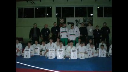 Karate - My Club