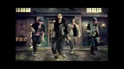 Boa - Eat You Up 